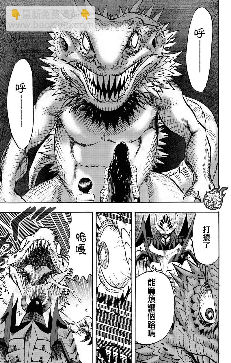 第130回56