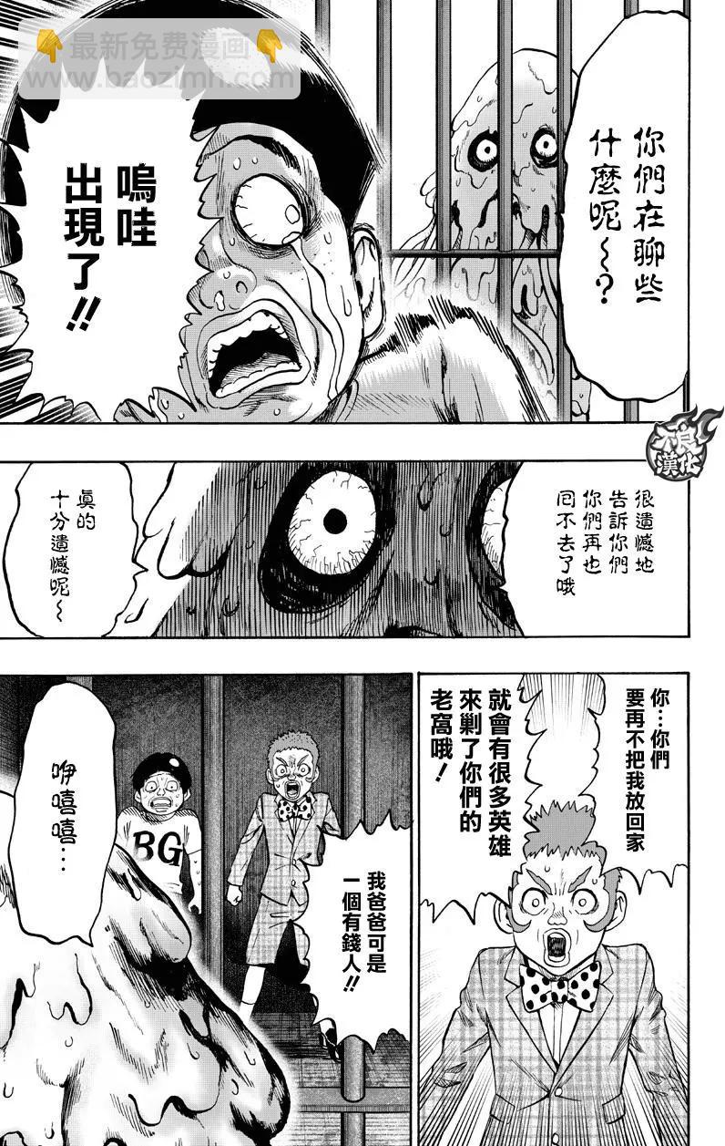 第130回64