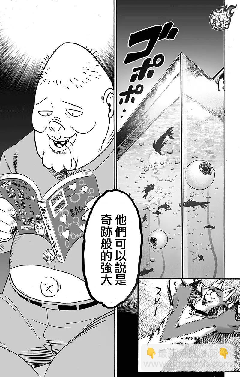 第130回70