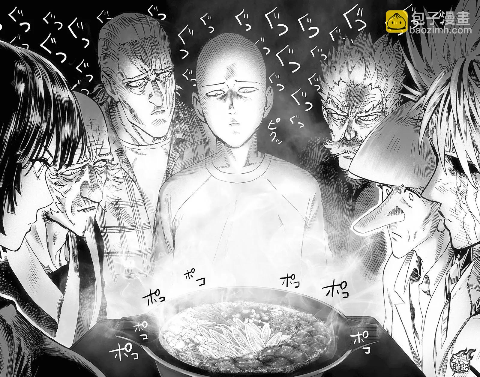 第130回91