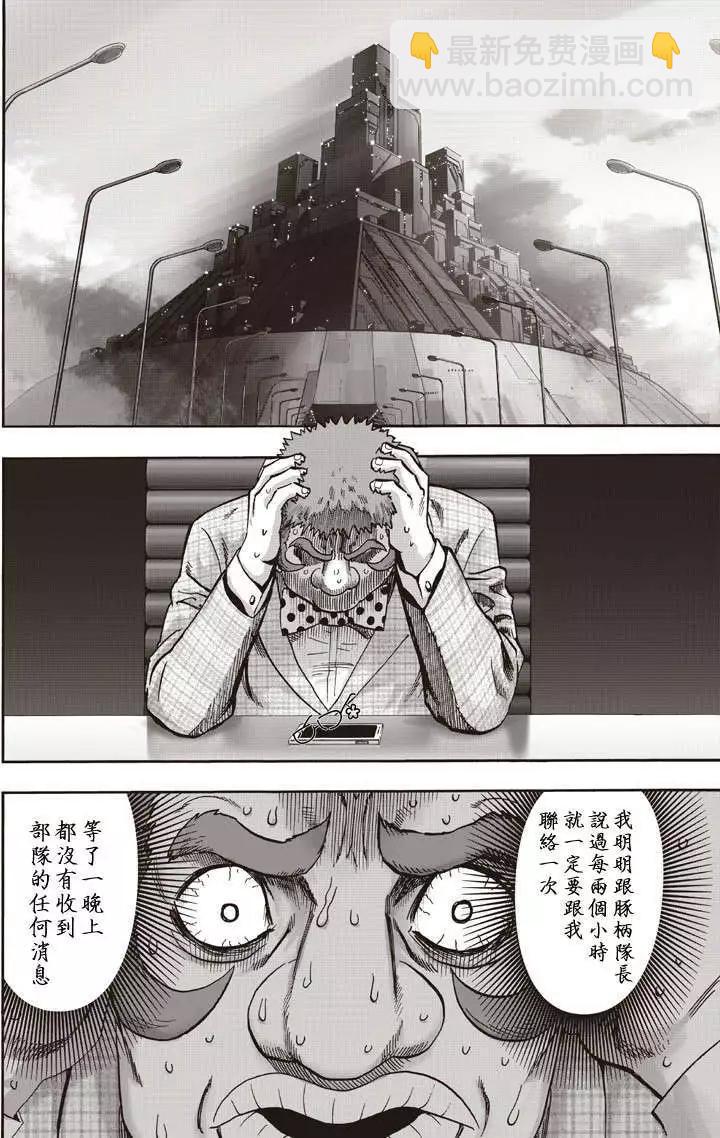 第131回11