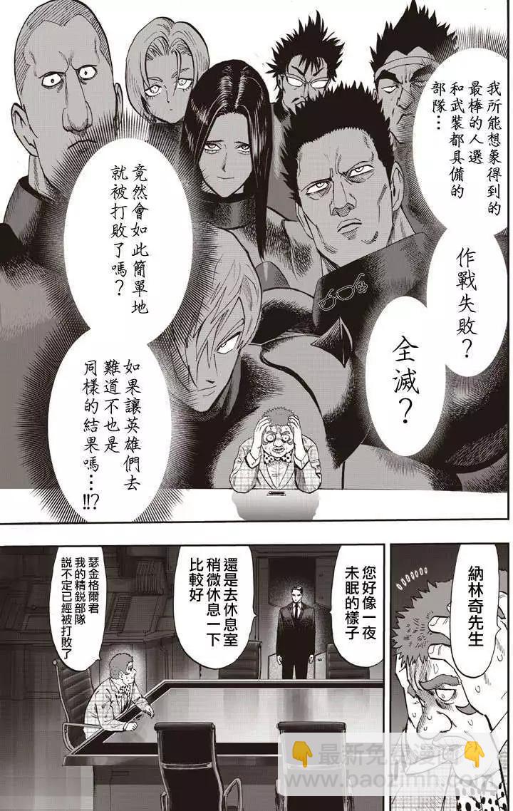 第131回12