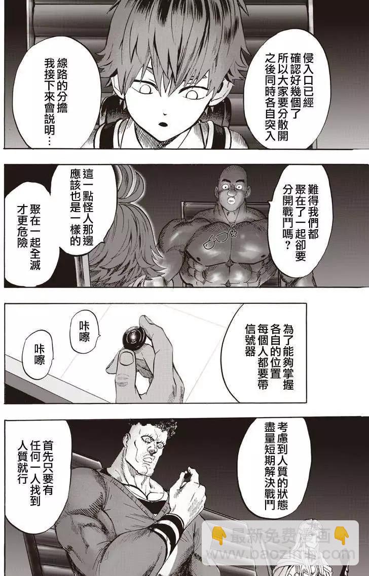第131回20