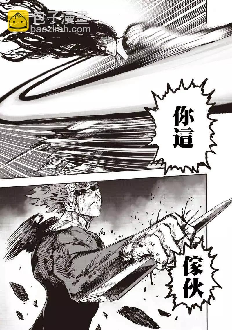 第131回31