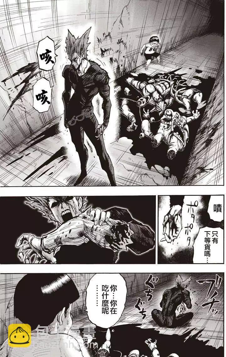 第131回39