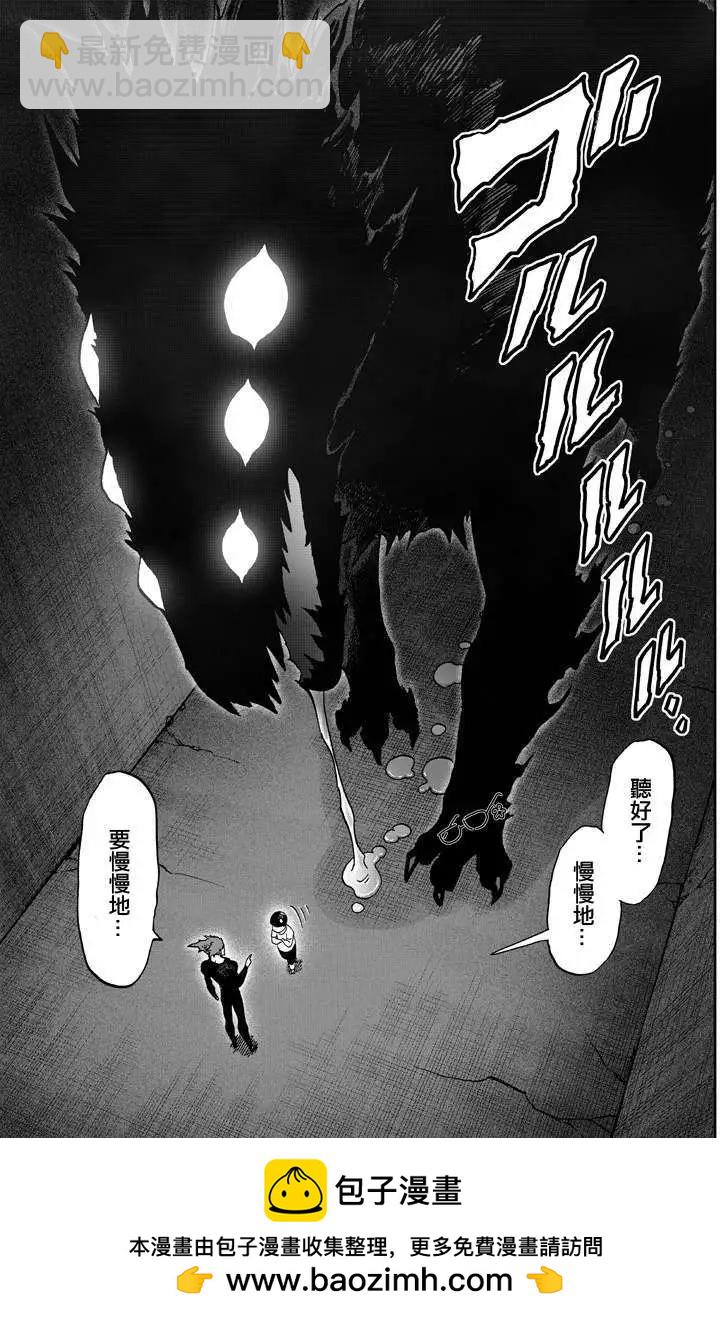 第131回45