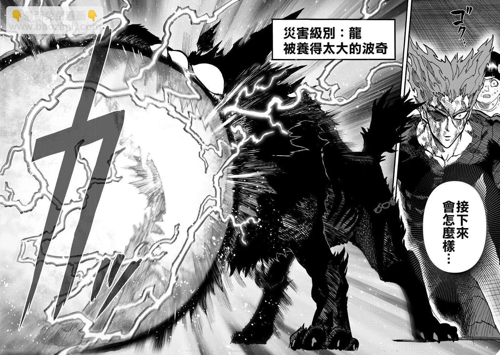 第132回25