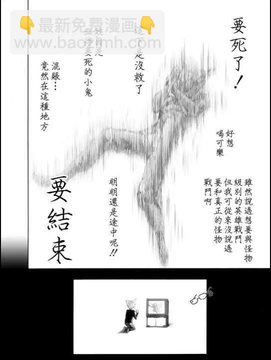 第132回36