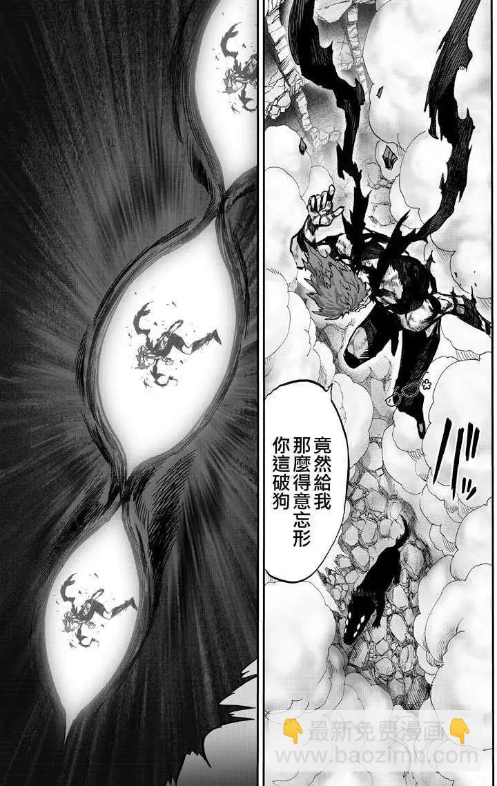 第132回47