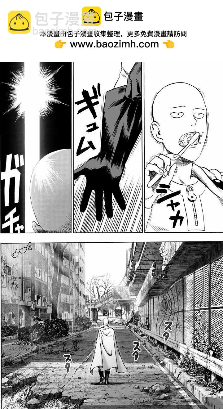 第133回1