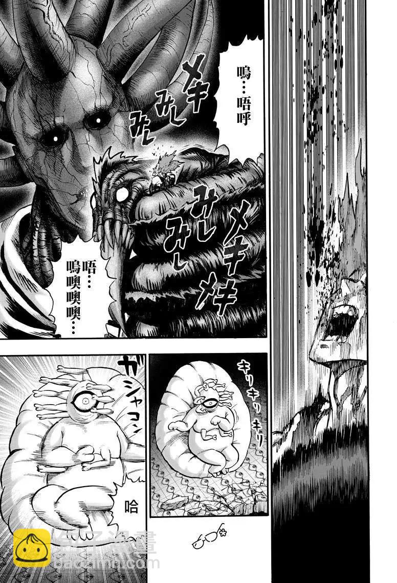 第133回22
