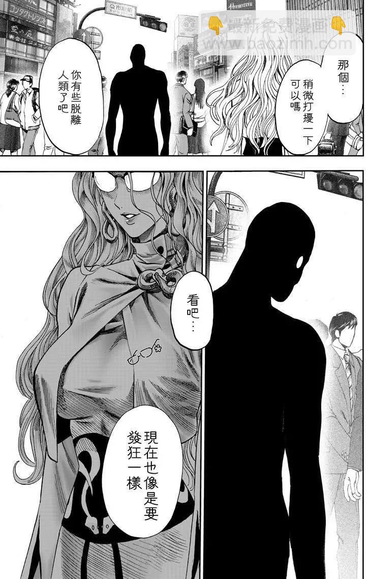 第133回6