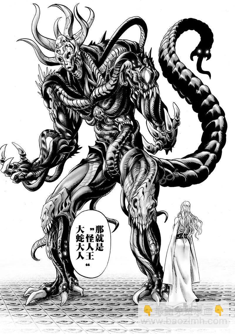 第133回7