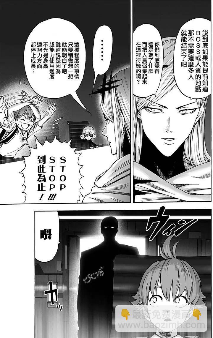 第134回12