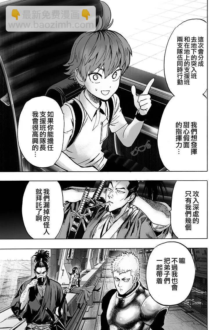 第134回16