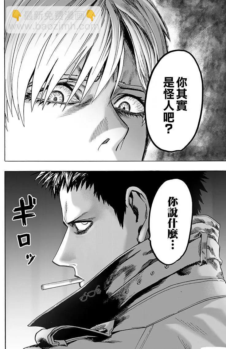第134回19