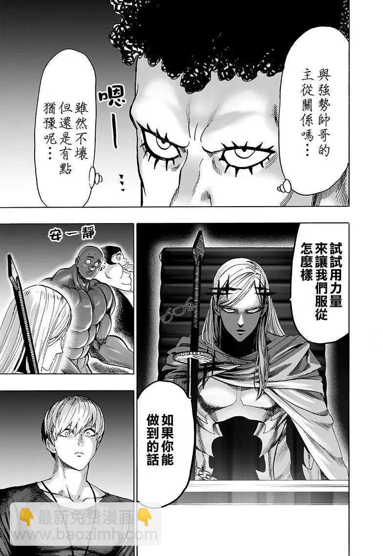 第134回22