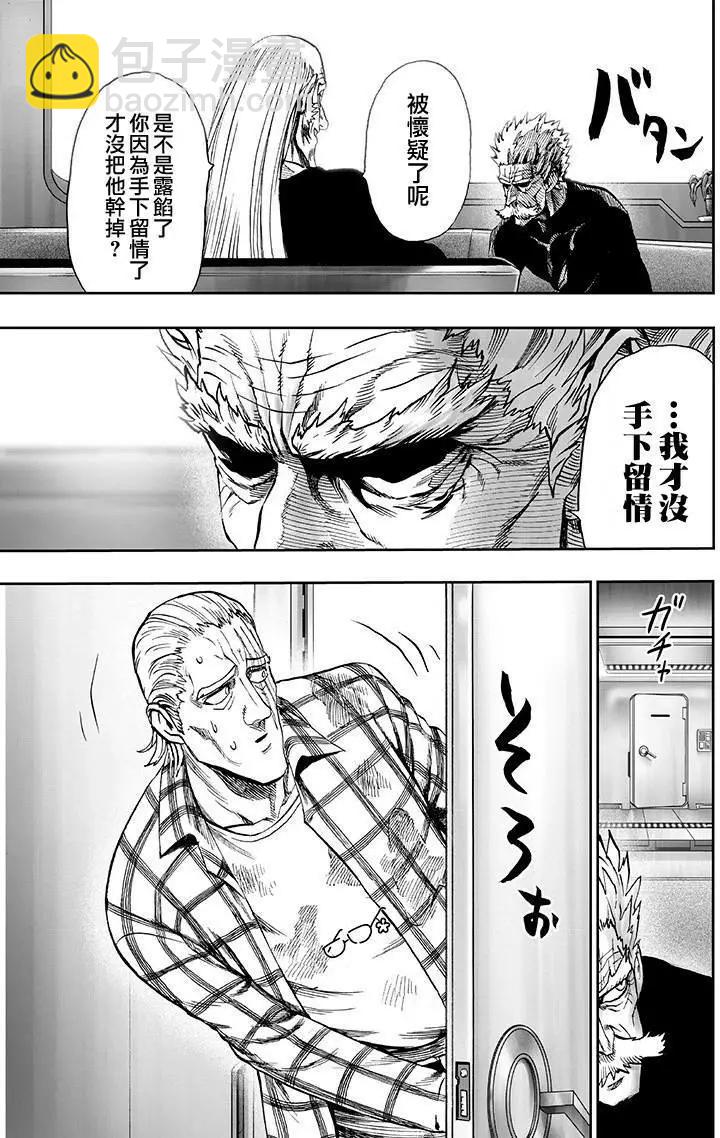 第134回44