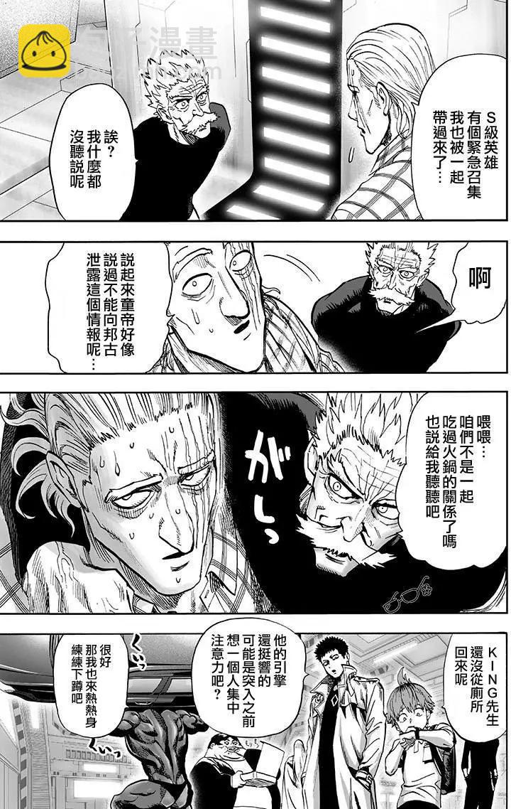 第134回46