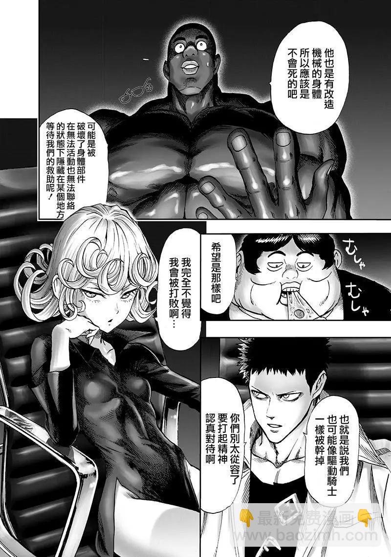 第134回5