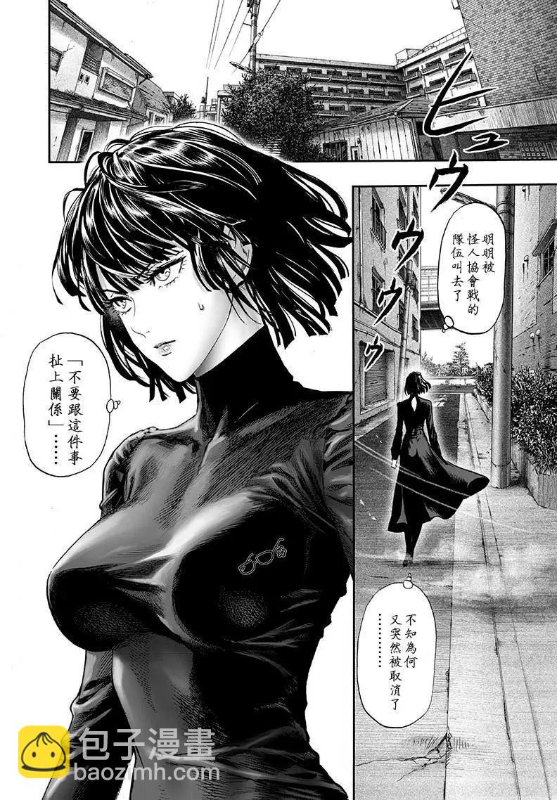 第134回56
