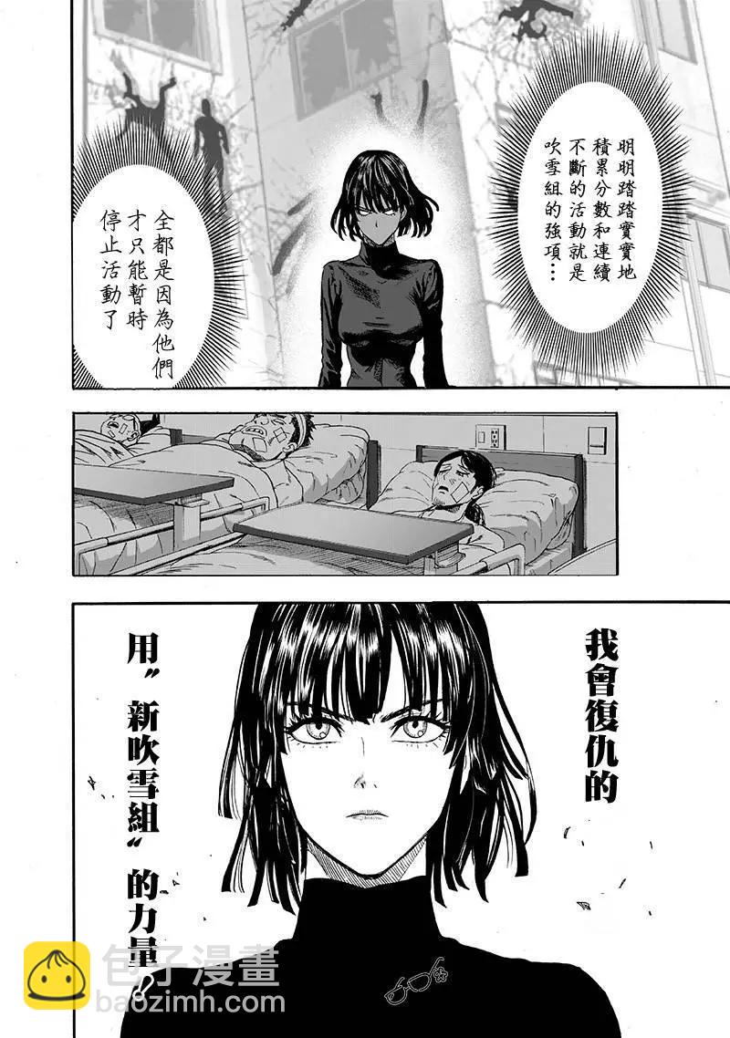 第134回58