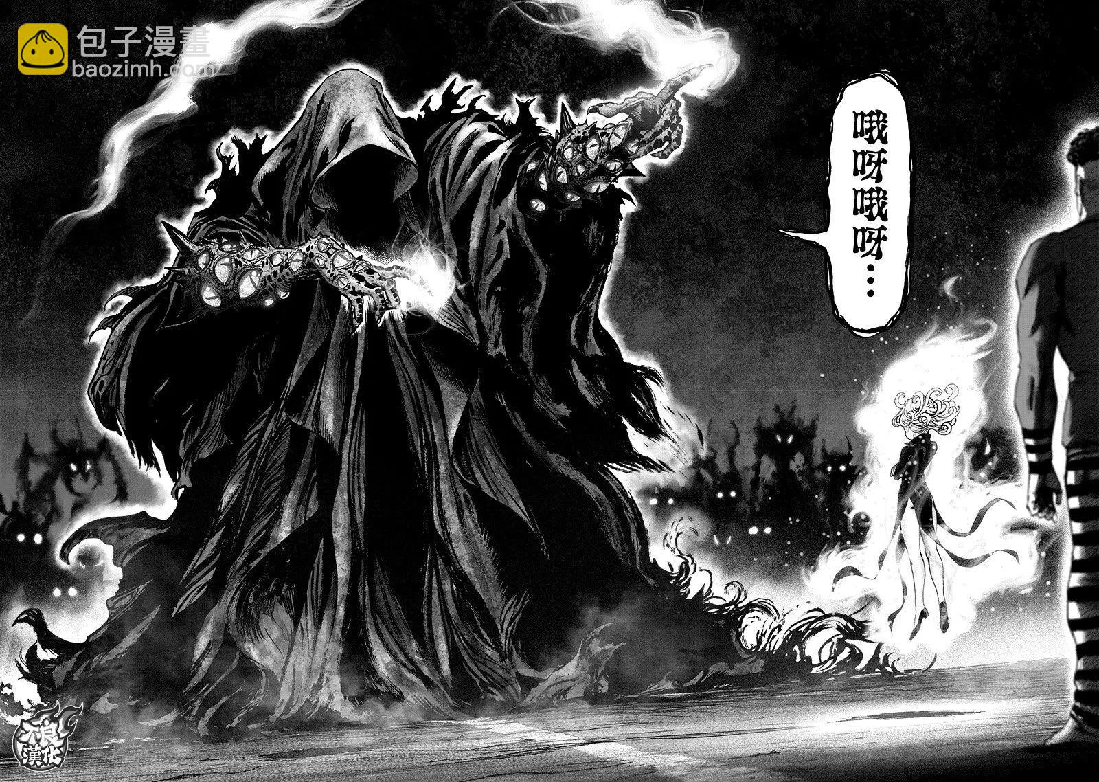 第135回13