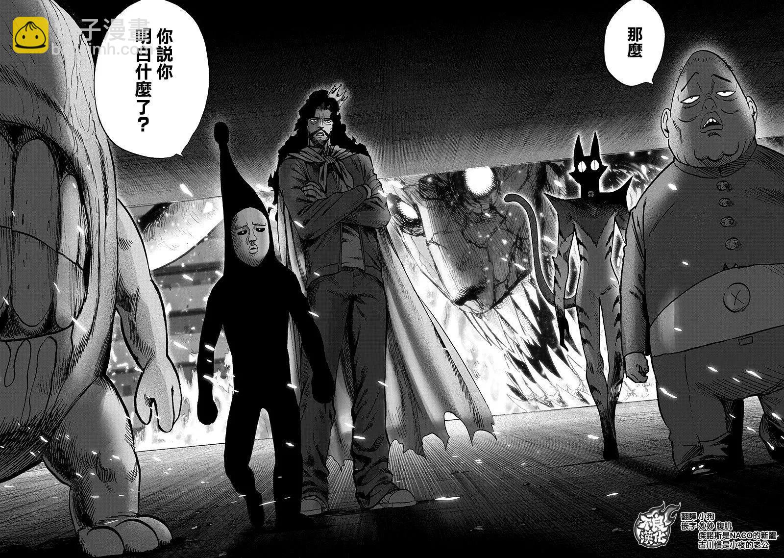 第135回149