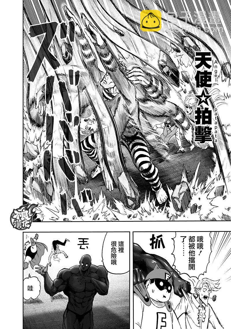 第135回25