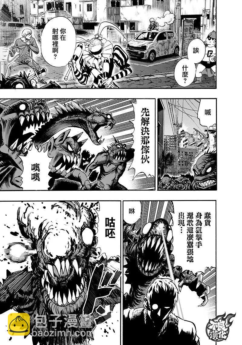 第135回42