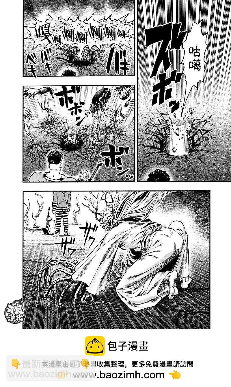 第135回49