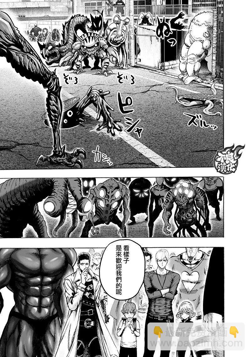 第135回6