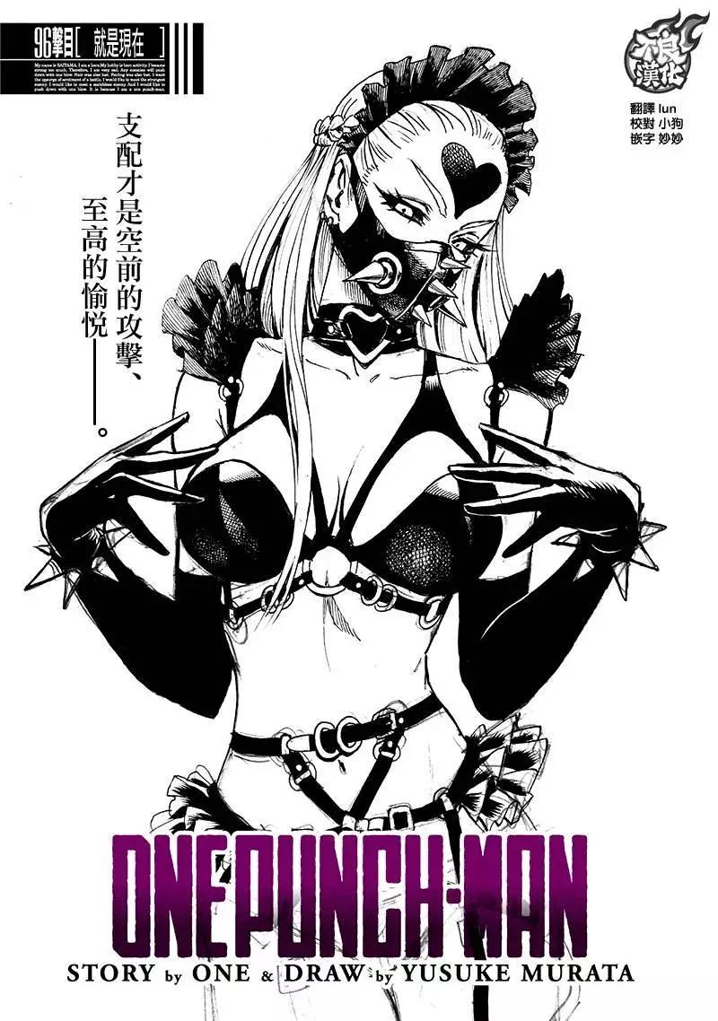 第137回0