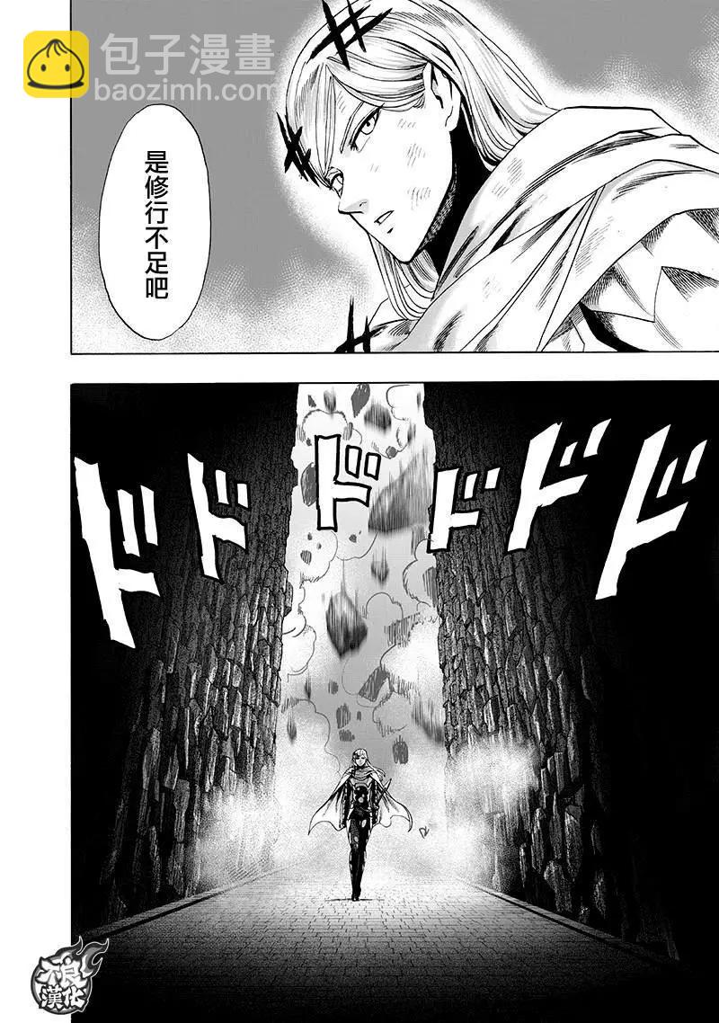第137回29