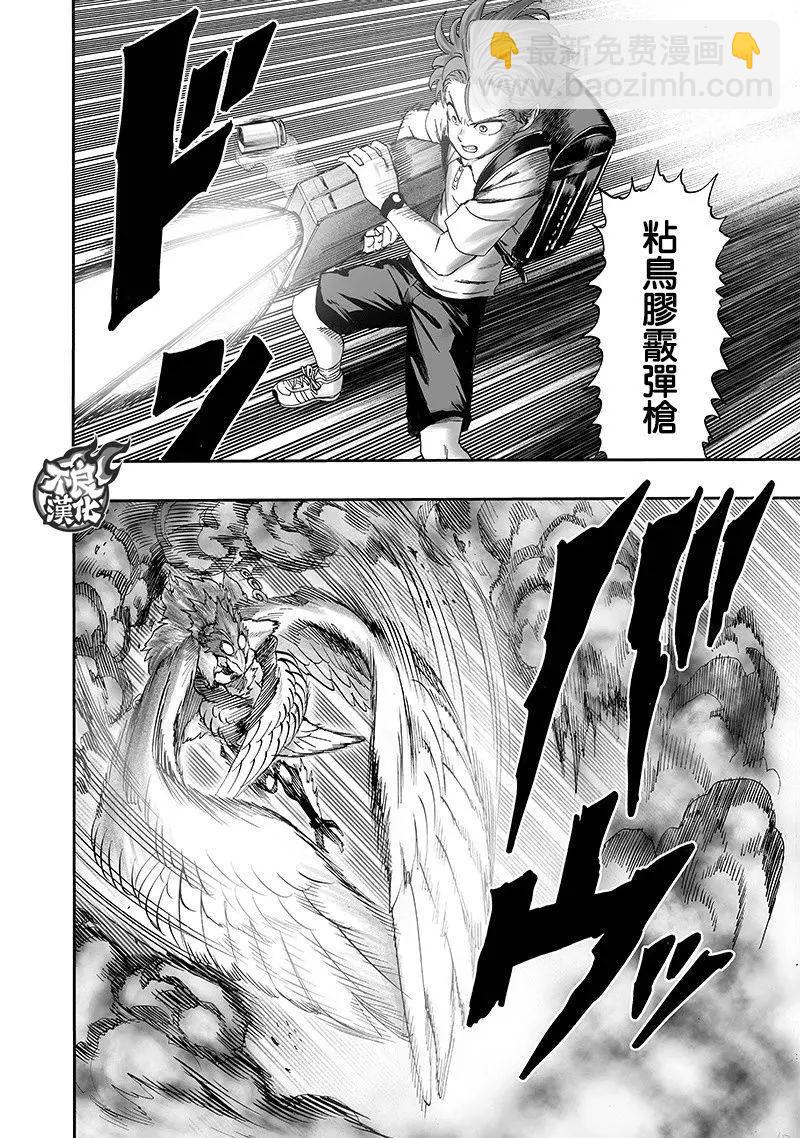 第139回16