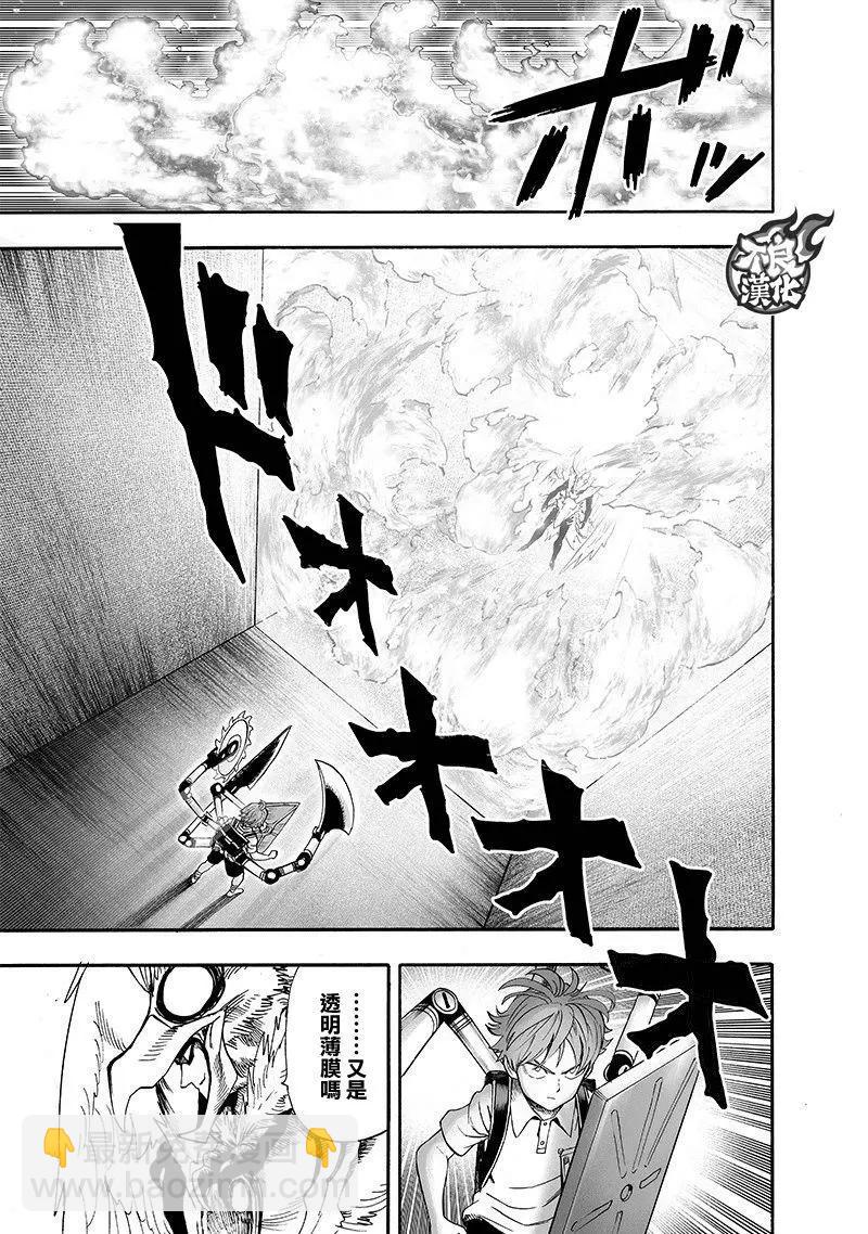 第139回19