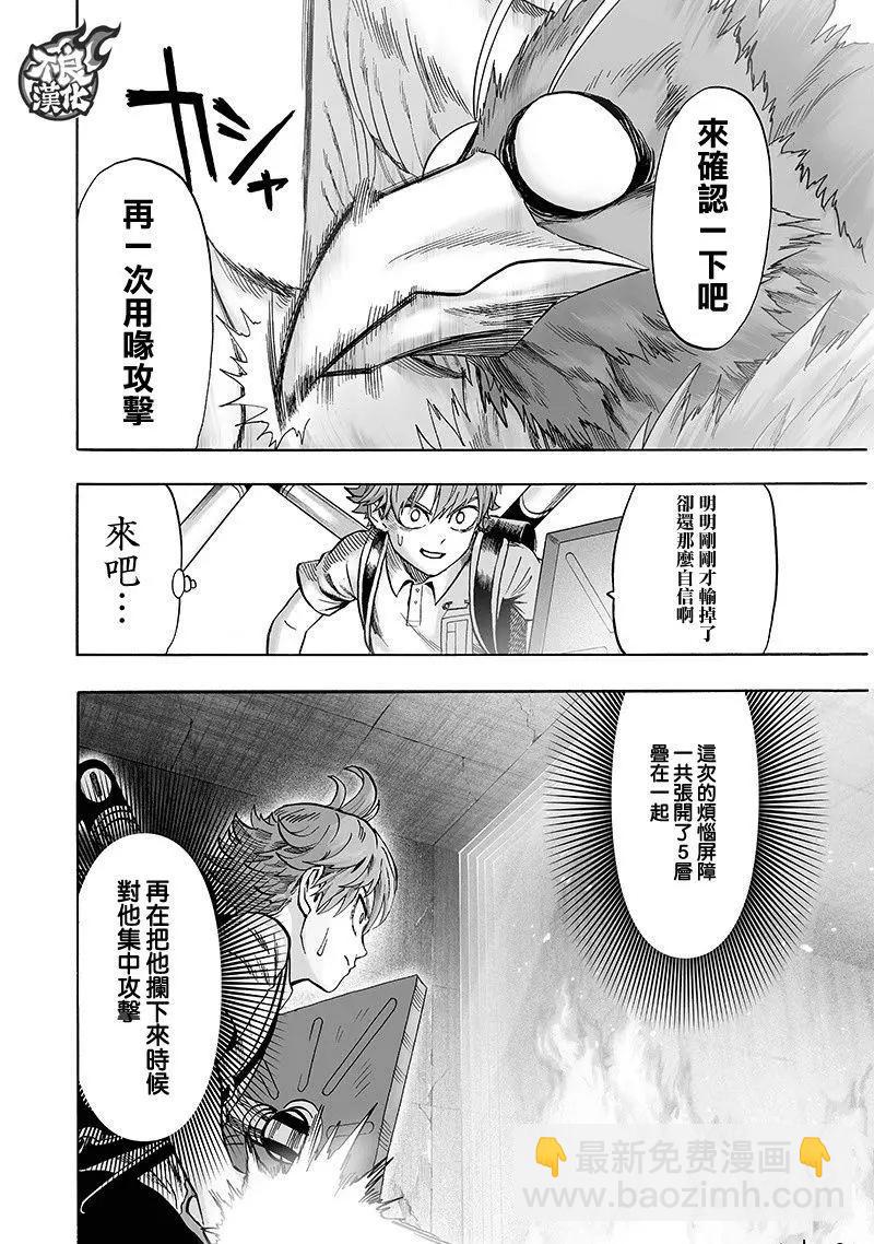 第139回20