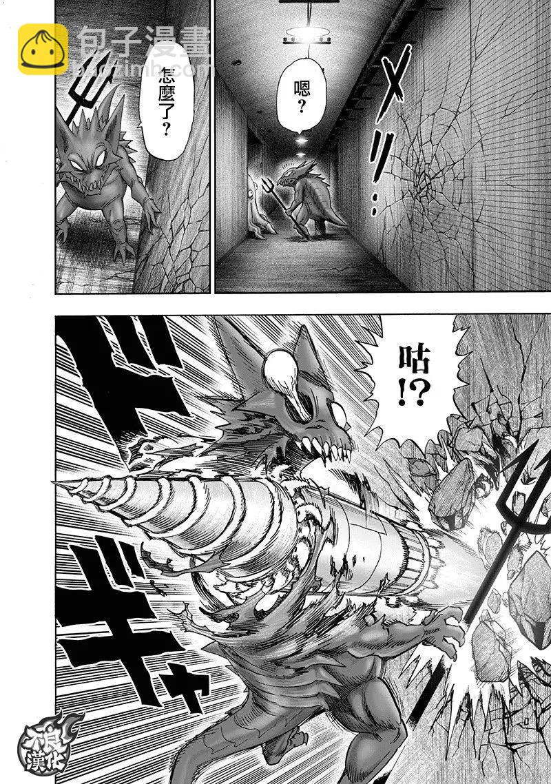 第139回29