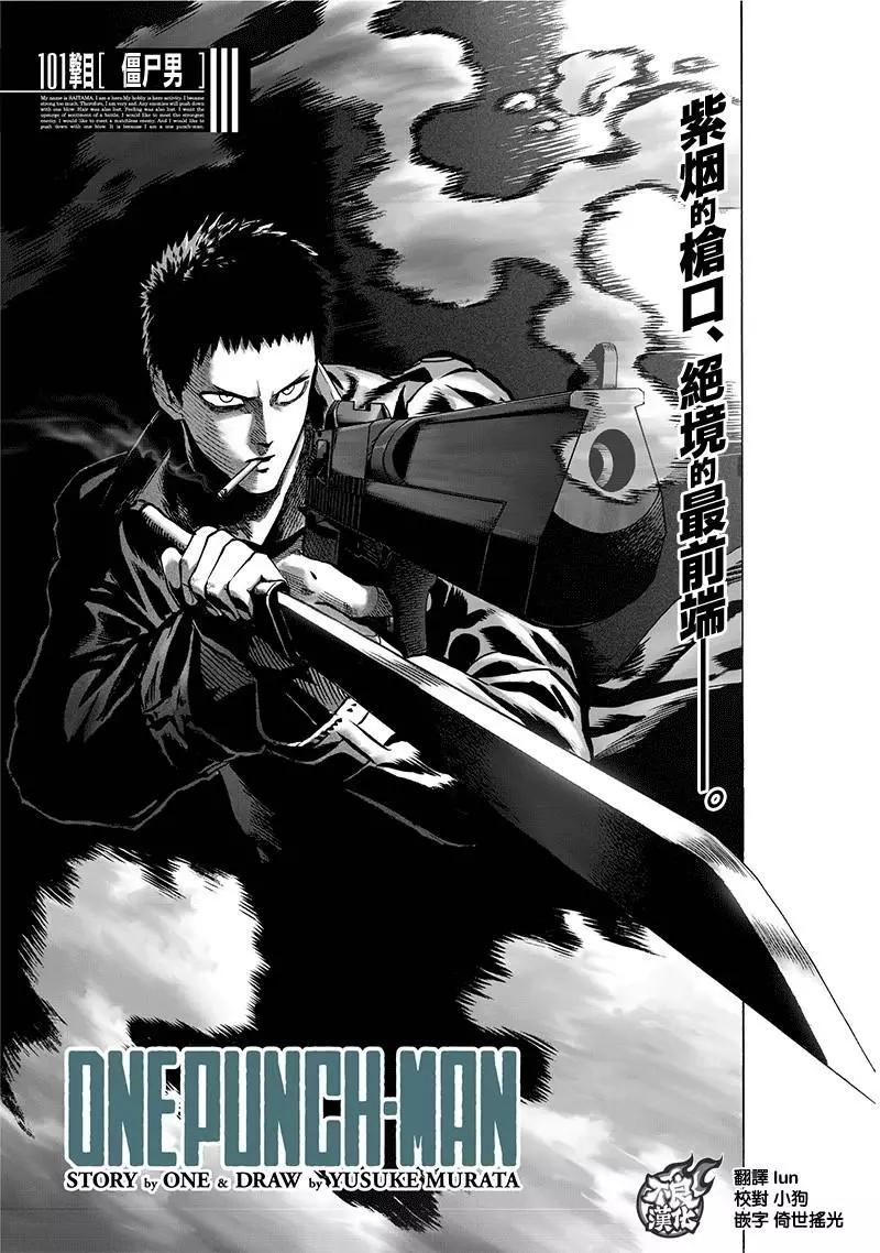 第143话0