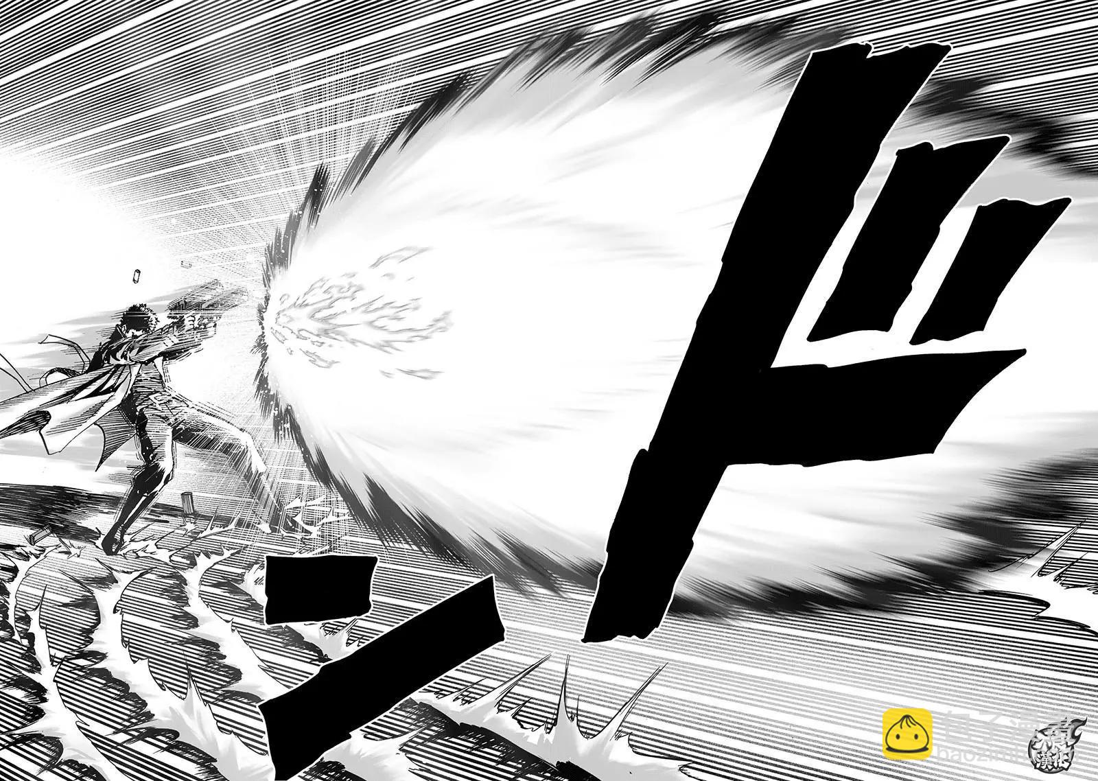 第143话22