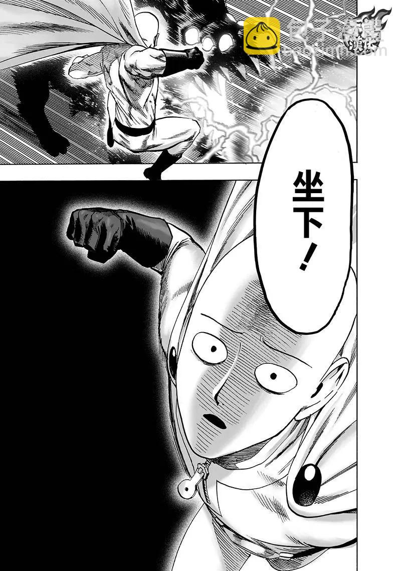 第148话17