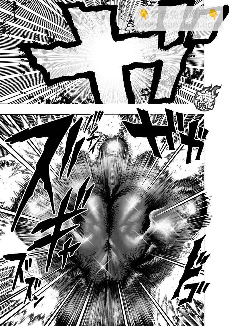 第148话2