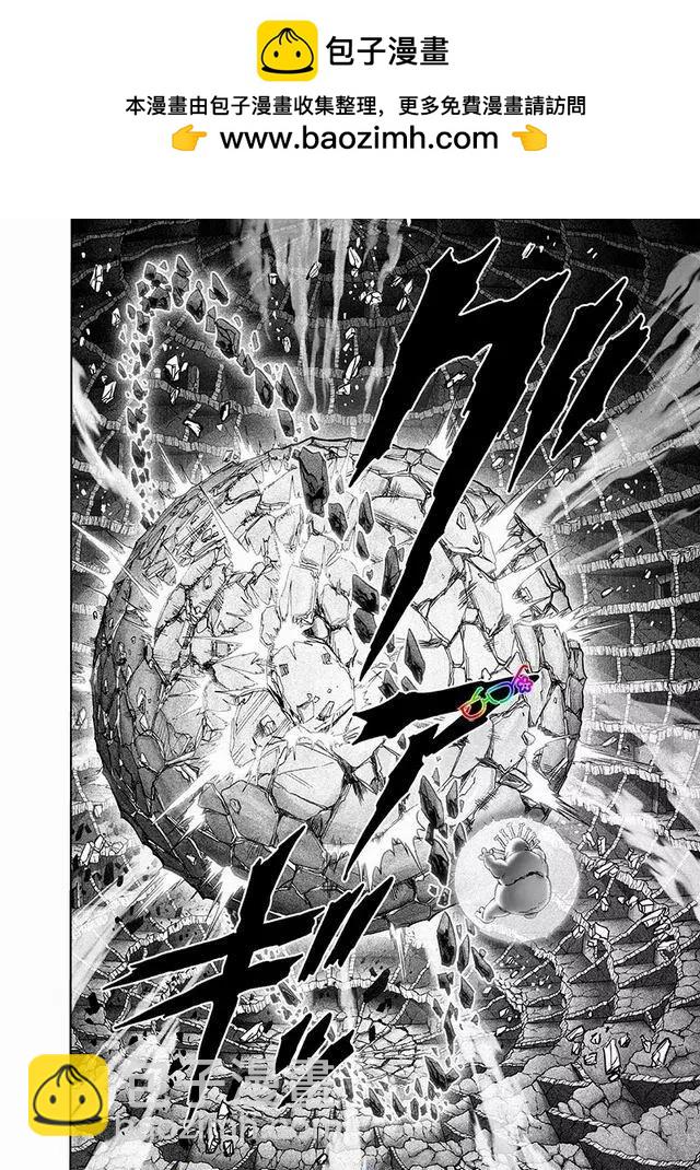 第149话1