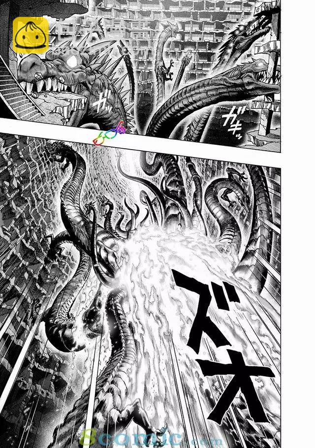 第149话16