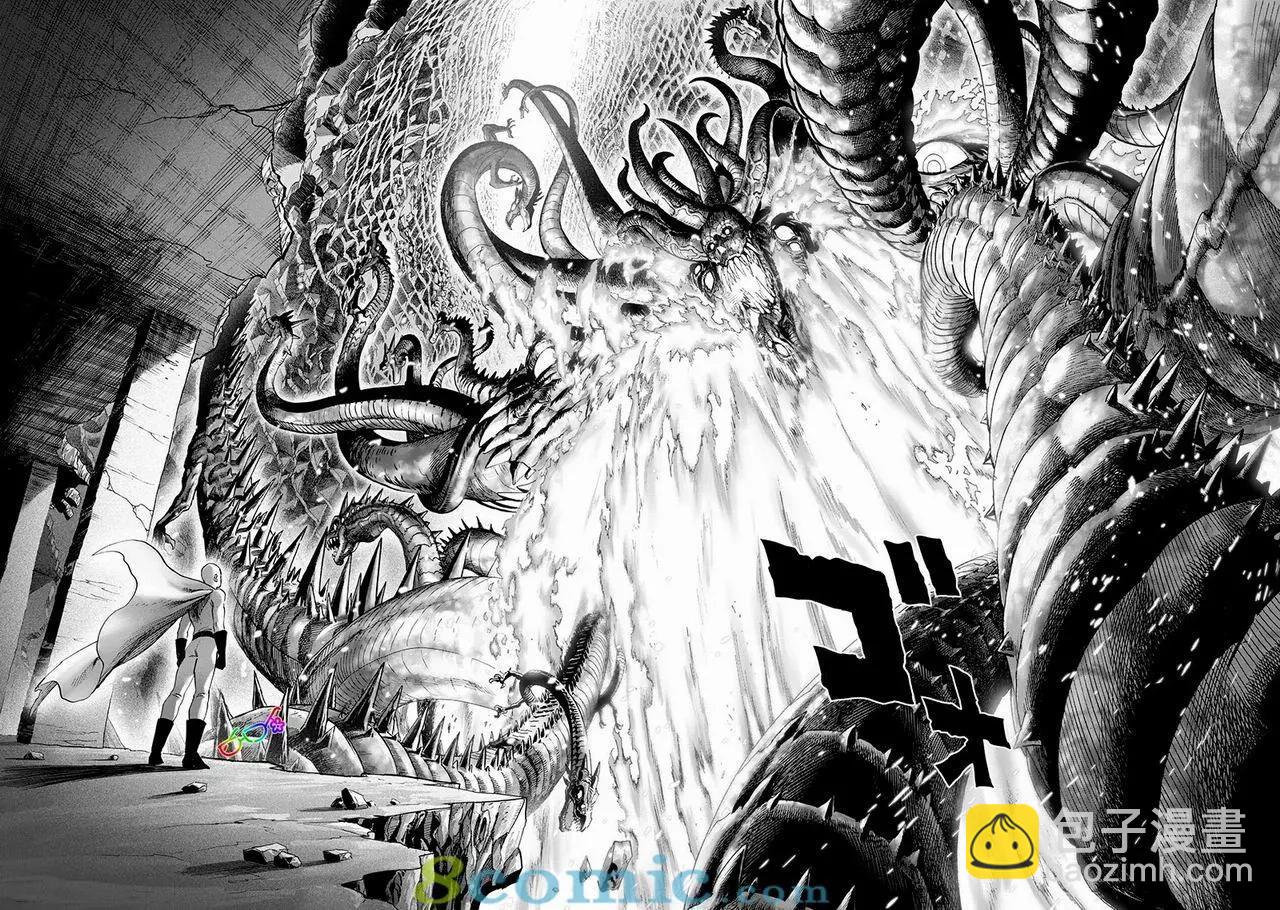 第149话17