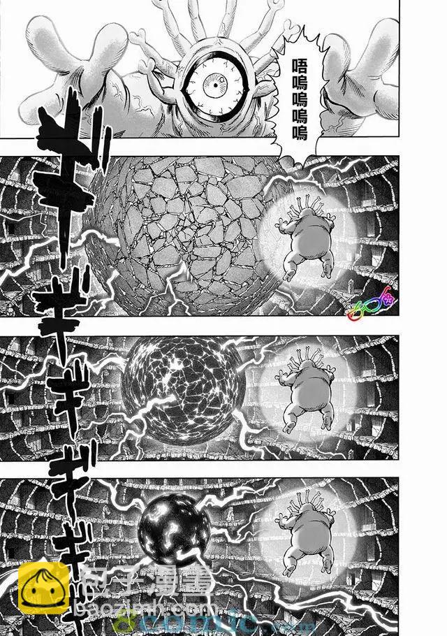 第149话2