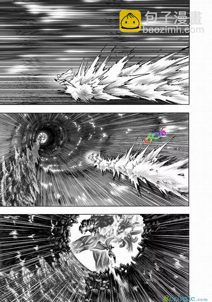 第150话26