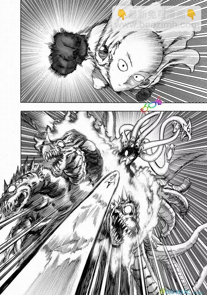 第150话27