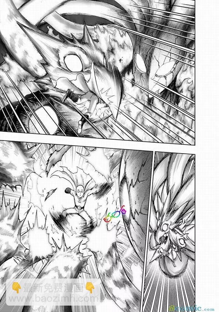 第150话28