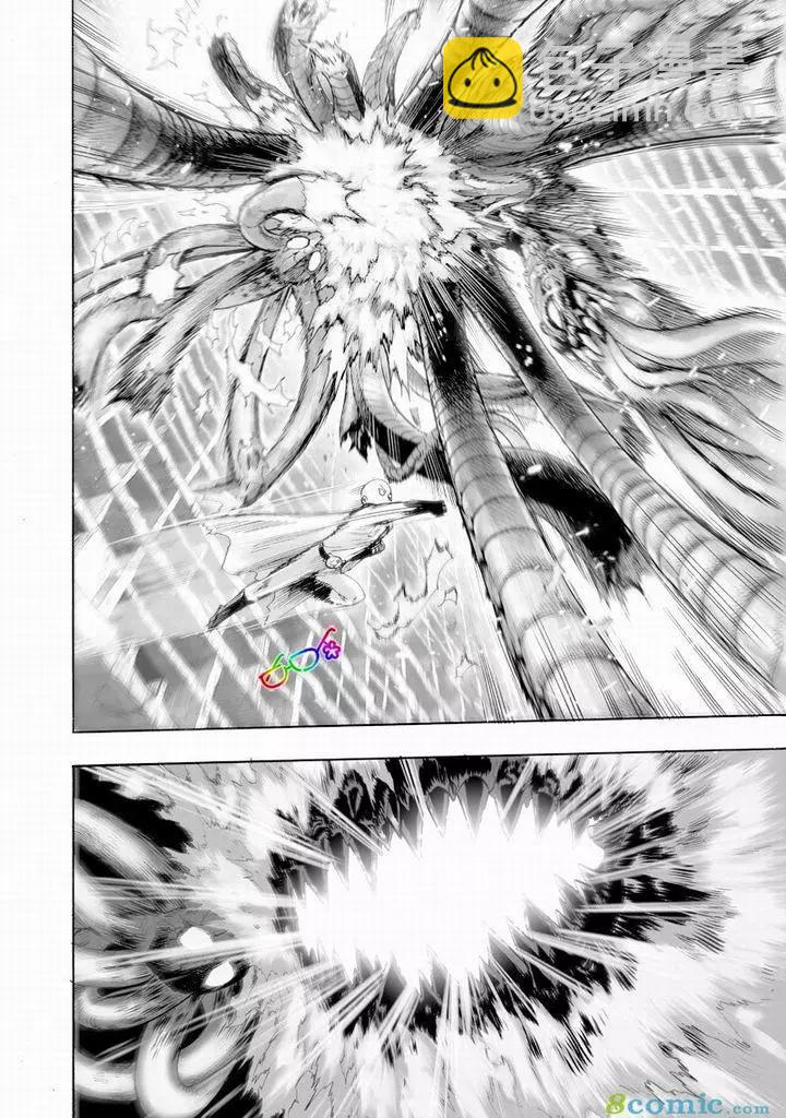 第150话29